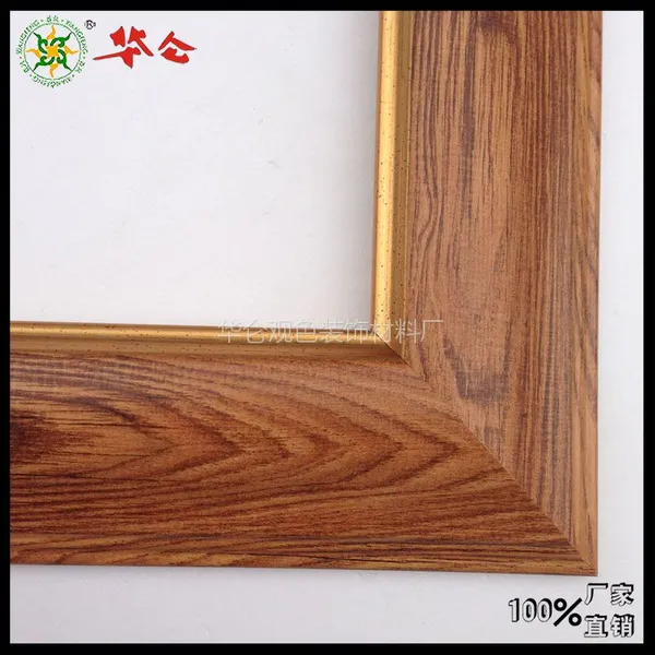 华仑观色出口定做直销新款环保仿木PS发泡画框线条现代古典相框镜框线条