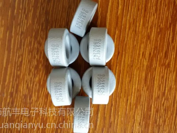 CSC金属磁粉芯CK063060 CK063075 CK063090 CM063200
