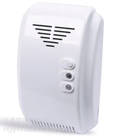 С���Ҿ�ȼ����Ȼ��������BM-501AD(��������ŷ�����е��)