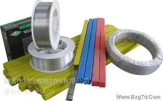 �ܻ��Ѻ���˿HS113G�Ѻ���˿ ����ֱ��