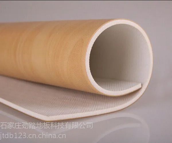 供应劲踏PVC运动地板健身房专用枫木纹4.5运动地胶耐磨乒乓球专用场地