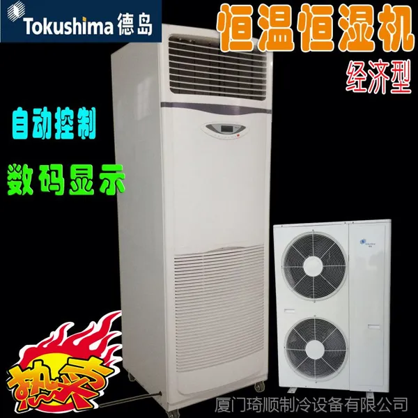 ���ݳ�ʪ�� ���ƺ��º�ʪ�� ������º�ʪ�� ���ŵµ�Ʒ���������� ��ʪ������