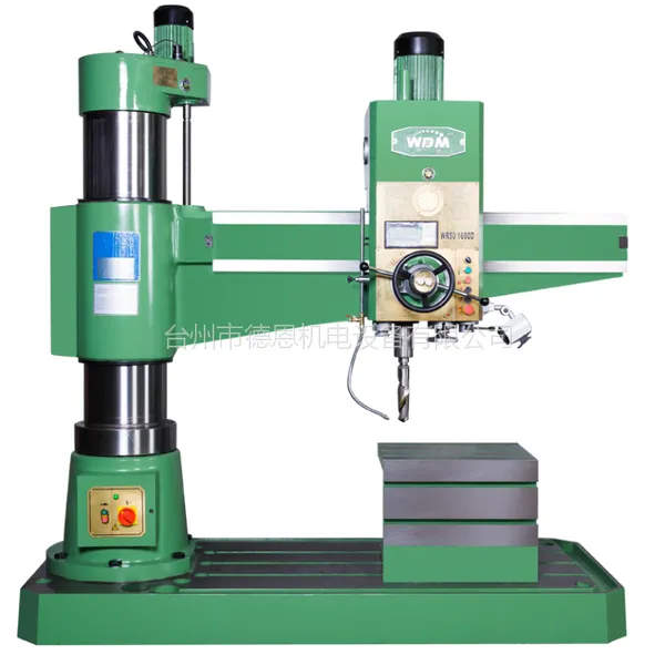 ��Ӧ�������� Z3050X16/2��׾�ҡ���괲50ҡ����