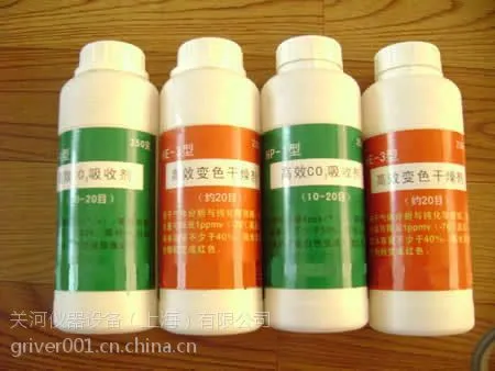 供应HP-1高效二氧化碳吸收剂
