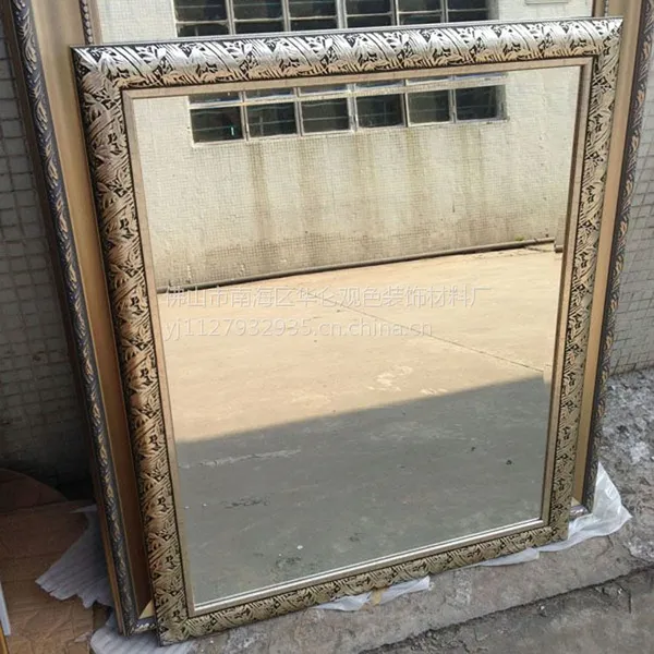 30x36英寸华仑观色厂家现代出口定制纸箱包装现代高档长方形6公分PS发泡框条装饰镜子