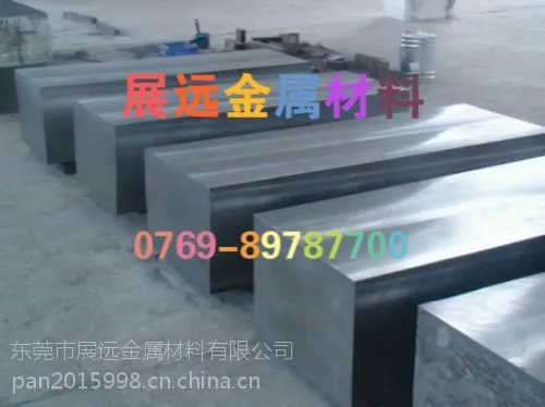 �������ڸ��ٸ�M42 M42���ٸֲ��� �ܶȼ۸� ��ѧ�ɷ�