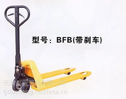 供应天津如意电动叉车托盘压力车5吨地牛3T2T1T地牛厂家批发