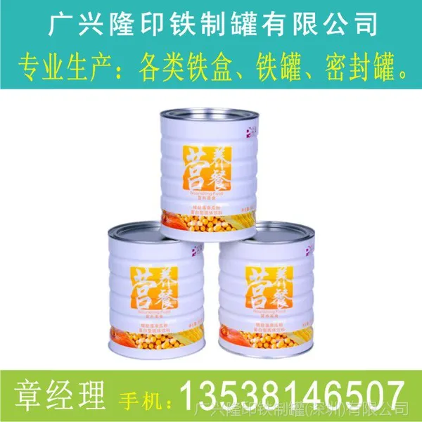 QS��֤���ҹ�Ӧ�������ʵ����ʷ۹�|����|��Ҷ��|�����|��������