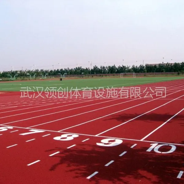 供应承包塑胶跑道工程、田径场塑胶跑道工程