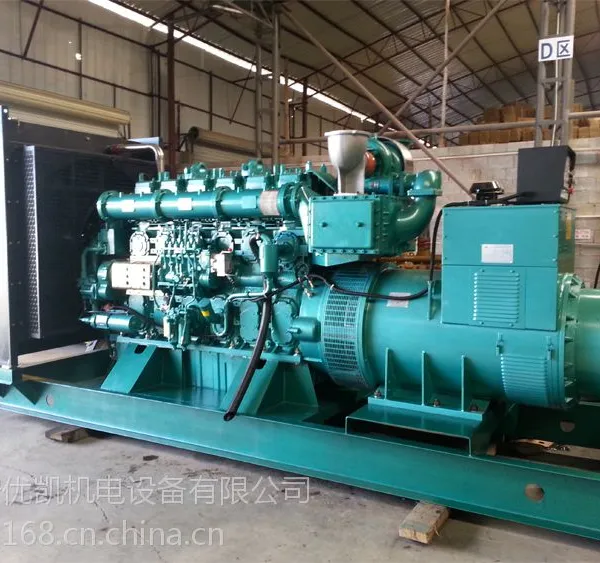 ��ʵ������ֱ���� ����˹100kw���ͷ������