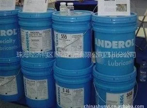 anderol 555 合成真空泵油