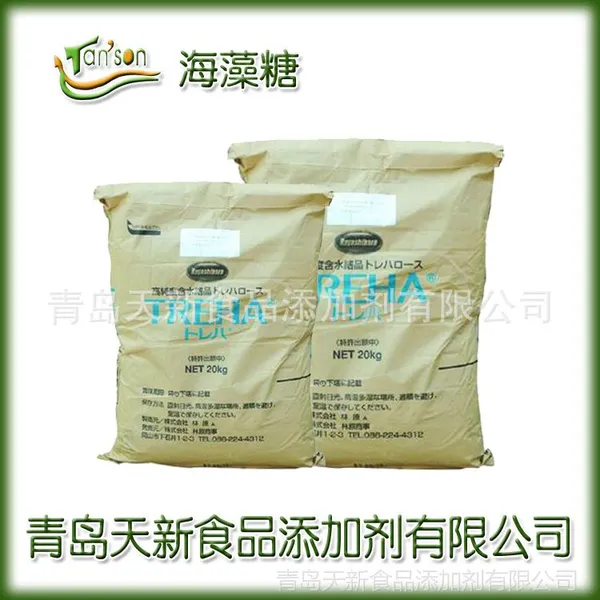青岛天新供应优质海藻糖 食品添加剂【图】