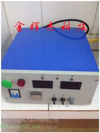 供应深圳/东莞/惠州不锈钢五金配件金辉杰电解抛光加工