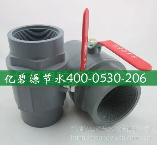 63ũ��pvc�� 75ũ��pvc�� 90ũ��pvc������
