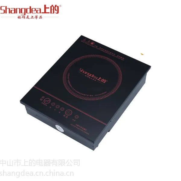 供应上的火锅炉SD-8