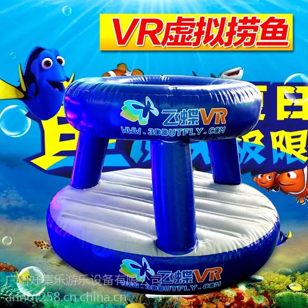 好集乐VR拯救美人鱼