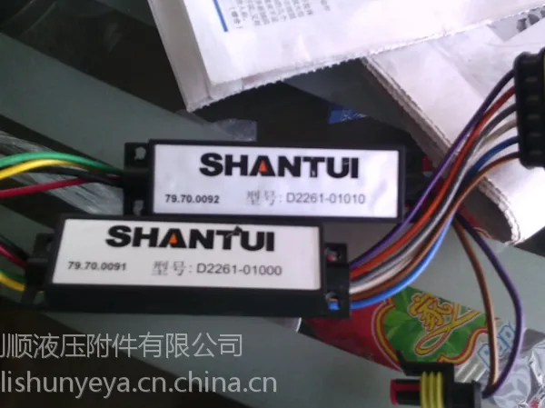 济宁山推特供全车零部件 智能单元D2261-01000