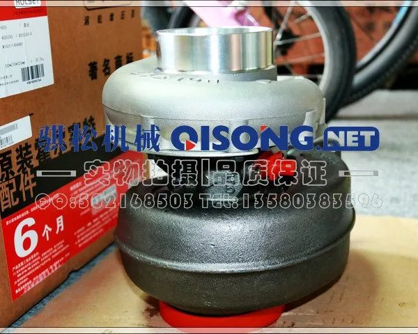 玉柴YC460LC-8挖掘机涡轮增压器2881945,康明斯发动机增压器