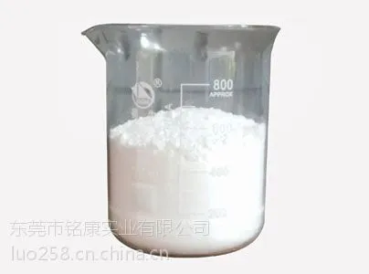 供应手机盖板玻璃清洗剂,汉高清洗剂P3粉