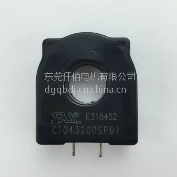 供应仟佰精密电流互感器 CT04-3 精度:0.2% 檢测范围:AC 0~50A