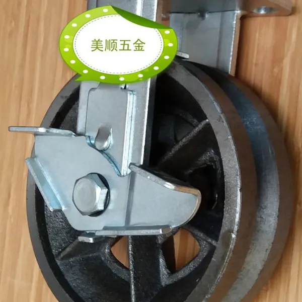 供应美顺4系列6寸重型轨道滑轮 槽钢耐高温仓储物流机械设备定向带刹车脚轮