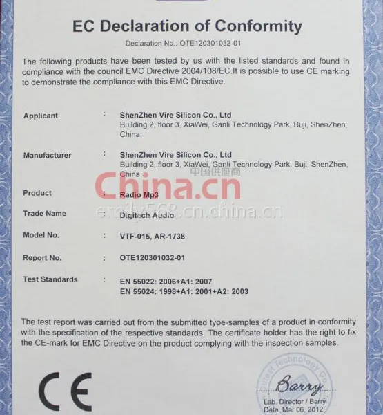 CE