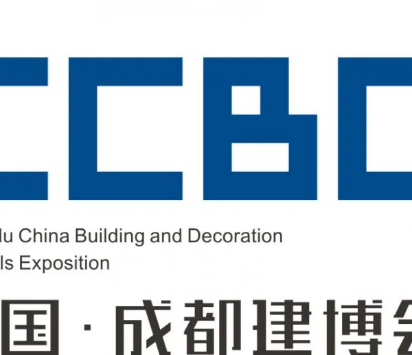 2017第十七届中国成都建筑及装饰材料博览会