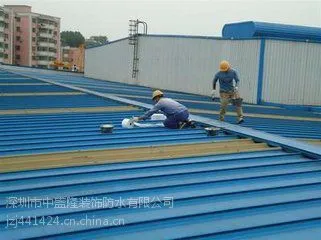 ������ƽ��רҵ��Ƥ�߽�����ˮ��רҵ��Ƥ�߽������̷�ˮ��©��˾