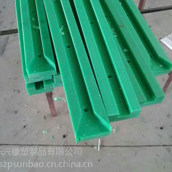 供应高分子耐磨导轨,图纸定做