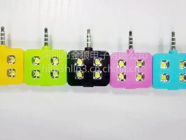 IBLAZR�ֻ�LED����� �ֻ���������� �������� ����ͬ�������
