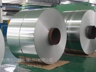 供应3CR13不锈钢 3CR13不锈钢板