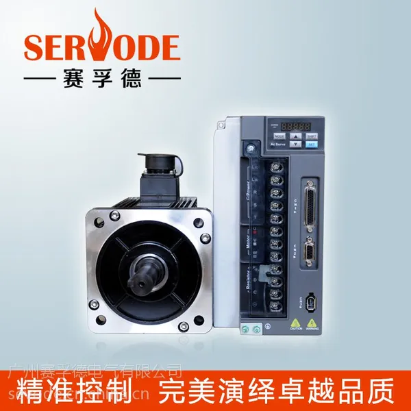 ���ڵ�ASD600A�ŷ������� ע�ܻ� �Զ���ƿ�� �乿��