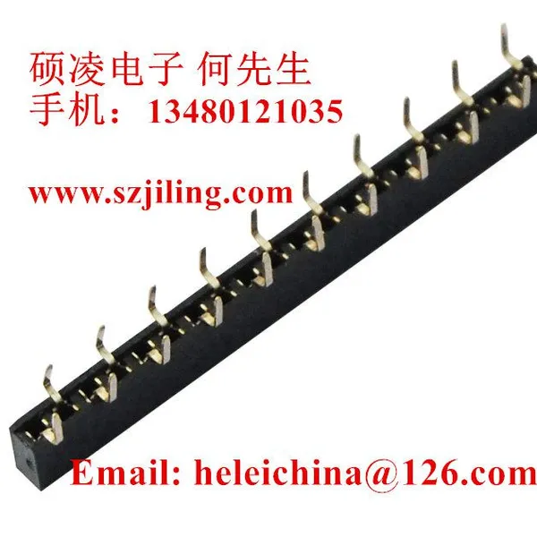 双排排母 2X29pin 间距1.27mm 塑高4.3