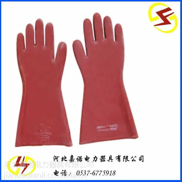 ����ֱ����ѹ��Ե����/35kv��Ե����/˫��������