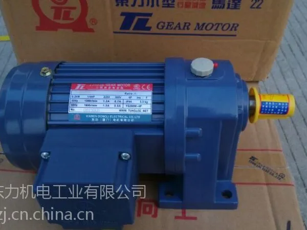 苏州东力电机IPL22-0400-75S3B