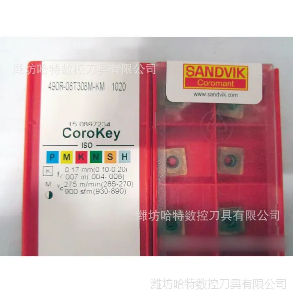 山特维克中国分销商R390-180620M-PM 4230