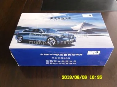 ��Ӧ������˹�����֡��Ӱ�����ľ�����Ȳͽ�ֽ�г�ֽ����ҳ����