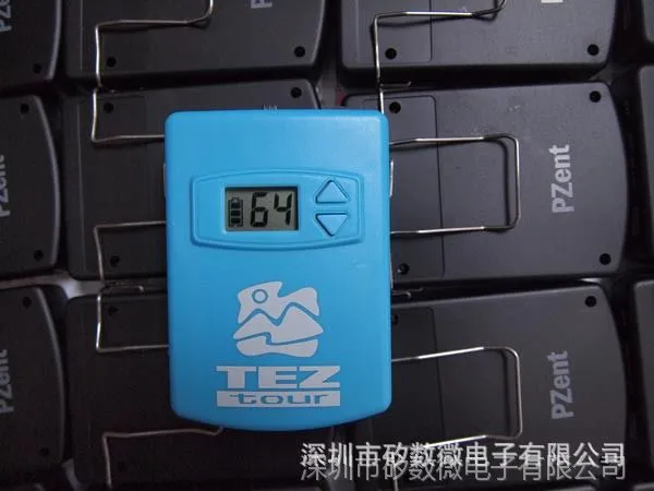 商业导游器批发，商业讲解器批发，商业导览批发，UHF波段1对多