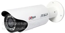 DH-IPC-HFW5100C 高清(130万像素)红外可调焦防水枪型网络摄像机