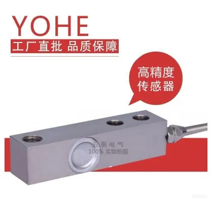 �Ǻ�SQB-200kgС�ذ����ش����������ӵذ�ѹ��������