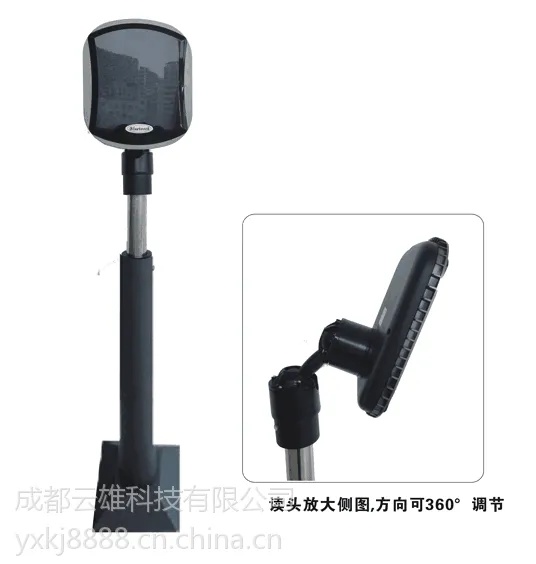 蓝牙远距离读卡器,不用停车就能进