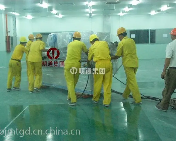 北京冲床搬、精密设备搬迁等服务