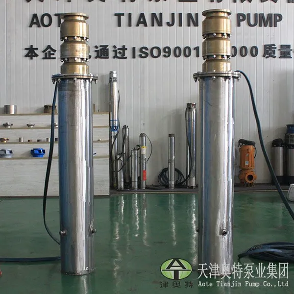 350QH�͸�ʴǱˮ�û�������ˮ����ר�ñ�_316L�����Ǳˮ��