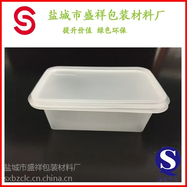 ��Ӧѩ���������Ϻ� ѩ���������ϰ�װ�� �ɸ�������ʳƷ���Ϻ� �ٶ�pp���ܺг���