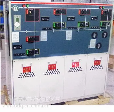 供应12KV 24KV 高压充气柜生产厂家 广东安浩电气
