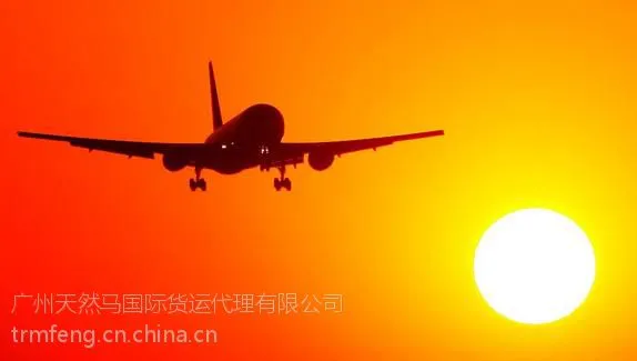 ����ƿ�����䵽�������׶���ô�շ�
