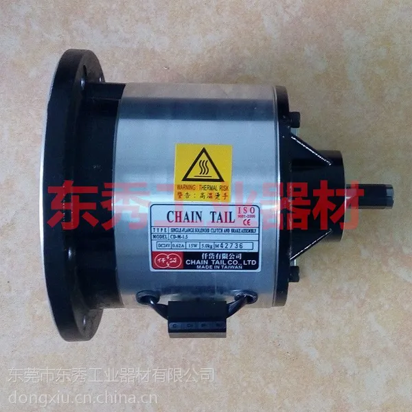 正品台湾仟岱CDM0S6AA单法兰电磁离合器、刹车器组-DC24V11W
