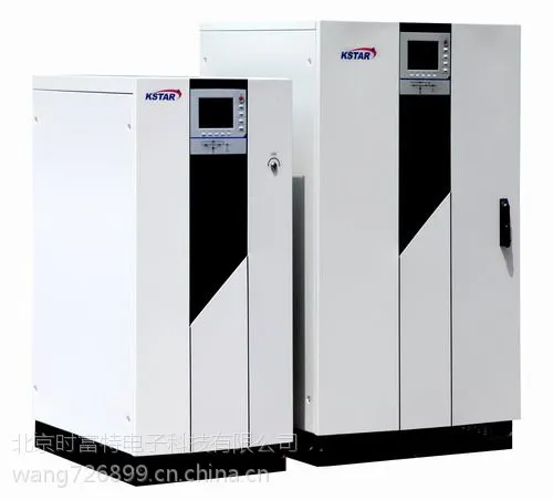 泰州市科士达UPS电源HipowerHI3302 热卖正品出售
