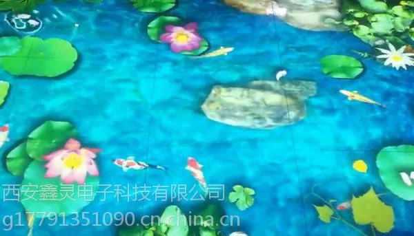 互动投影技术、软件、西安(爱普生)安装设计制作销售公司厂家