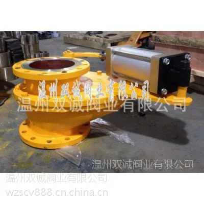 BZ643TC摆动式陶瓷进料阀